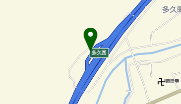 長崎自動車道 多久西PA 上りの地図画像