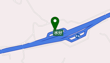 大分自動車道 水分PA 下りの地図画像
