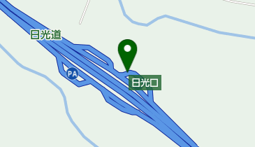 日光宇都宮道路 日光口PA 上りの地図画像