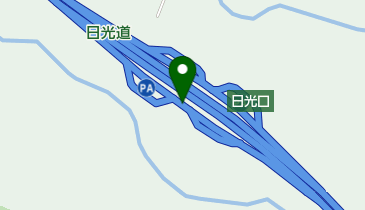 日光宇都宮道路 日光口PA 下りの地図画像