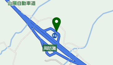 山陽自動車道 周防灘PA 上りの地図画像
