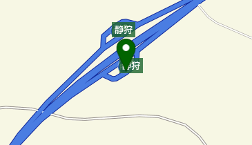 道央自動車道 静狩PA 上りの地図画像