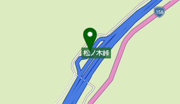 東海北陸自動車道 松ノ木峠PA 下りの地図画像