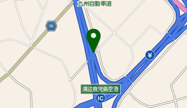 九州自動車道 溝辺鹿児島空港IC 下り 出口の地図画像