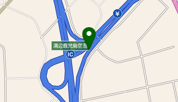 九州自動車道 溝辺鹿児島空港IC 下り 入口の地図画像