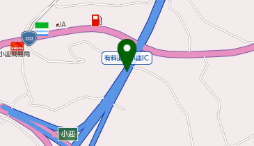 西海パールライン 小迎IC 下り 出口の地図画像