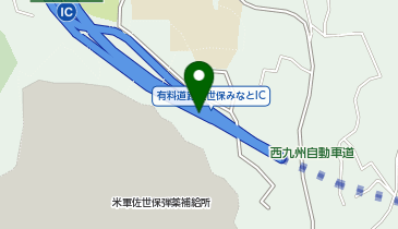西九州自動車道 佐世保みなとIC 下り 出口の地図画像