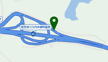 西九州自動車道 佐世保三川内IC 上り 入口の地図画像