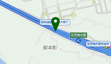 西九州自動車道 佐世保大塔IC 下り 入口の地図画像