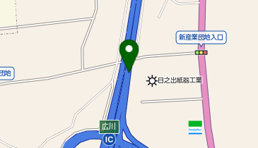 九州自動車道 広川IC 下り 出口の地図画像