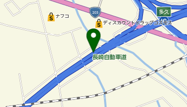 長崎自動車道 多久IC 上り 出口の地図画像