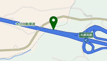 大分自動車道 天瀬高塚IC 下り 出口の地図画像