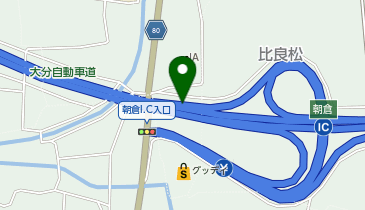 大分自動車道 朝倉IC 下り 出口の地図画像