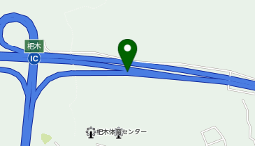 大分自動車道 杷木IC 上り 出口の地図画像