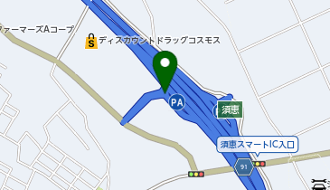 九州自動車道 須恵スマートIC 上り 出口の地図画像