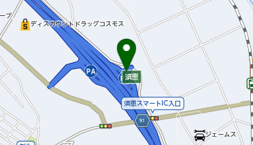 九州自動車道 須恵スマートIC 下り 入口の地図画像