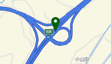 九州自動車道 古賀IC 下り 入口の地図画像