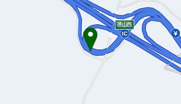 山陽自動車道 徳山西IC 下り 入口の地図画像