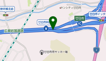 広島岩国道路 廿日市IC 下り 入口の地図画像