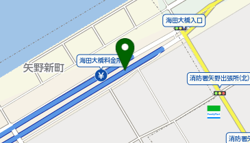 海田大橋 海田大橋入口 下り 入口の地図画像