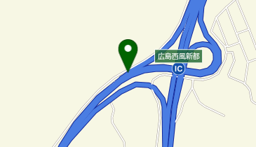 広島自動車道 広島西風新都IC 上り 入口の地図画像