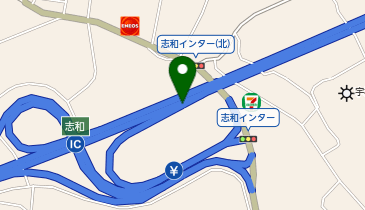 山陽自動車道 志和IC 下り 出口の地図画像