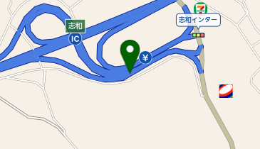 山陽自動車道 志和IC 下り 入口の地図画像