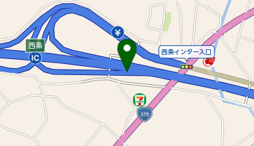 山陽自動車道 西条IC 下り 出口の地図画像