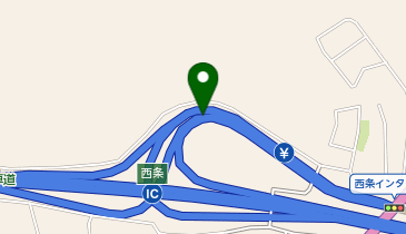 山陽自動車道 西条IC 下り 入口の地図画像