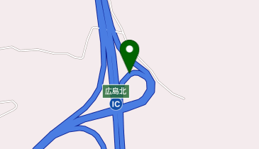 広島自動車道 広島北IC 下り 入口の地図画像