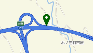 山陽自動車道 尾道IC 上り 入口の地図画像