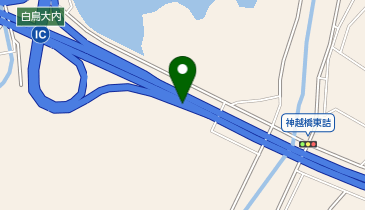 高松自動車道 白鳥大内IC 下り 出口の地図画像