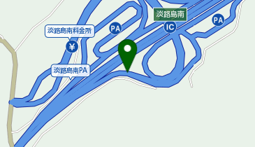 神戸淡路鳴門自動車道 淡路島南IC 下り 入口の地図画像