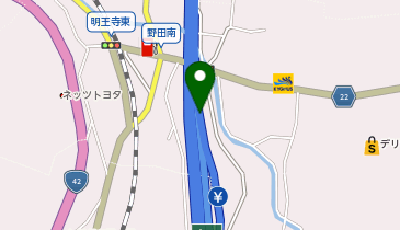 【現品限り】ゼンリン住宅地図　和歌山県有田郡有田川町①②・湯浅町・広川町　計３冊 和歌山県有田郡湯浅町の郵便局一覧 - NAVITIME