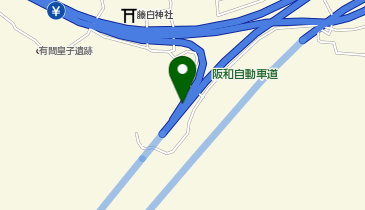 阪和自動車道 海南IC 上り 出口の地図画像