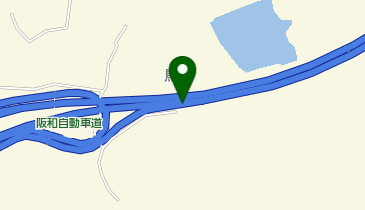 阪和自動車道 海南IC 下り 出口の地図画像