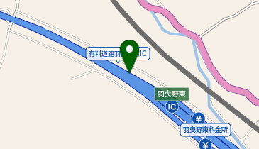 南阪奈道路 羽曳野東IC 下り 出口の地図画像