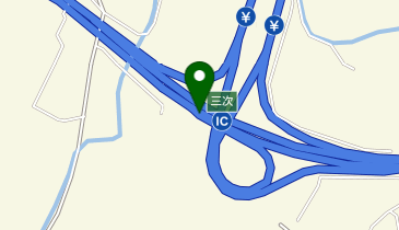 中国自動車道 三次IC 下り 入口の地図画像