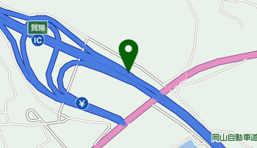 岡山自動車道 賀陽IC 上り 入口の地図画像