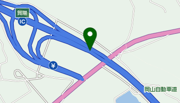 岡山自動車道 賀陽IC 下り 出口の地図画像