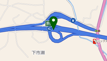 中国自動車道 落合IC 下り 入口の地図画像