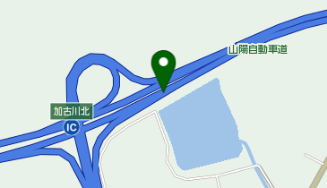 山陽自動車道 加古川北IC 下り 出口の地図画像