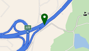 中国自動車道 加西IC 下り 出口の地図画像