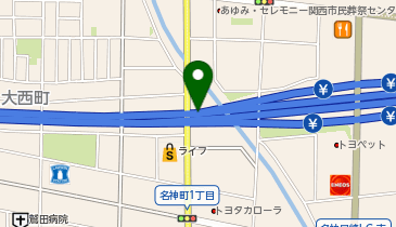 名神高速道路 尼崎IC 上り 出口の地図画像