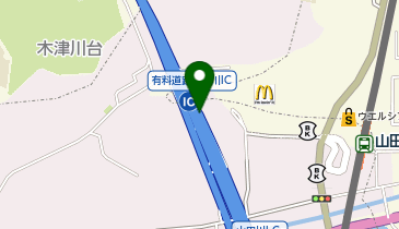 京奈和自動車道 山田川IC 下り 出口の地図画像