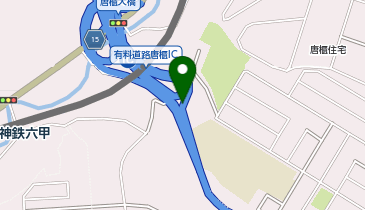 六甲有料道路 唐櫃IC 上り 入口の地図画像