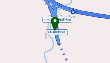 六甲北有料道路 柳谷 下り 出口の地図画像