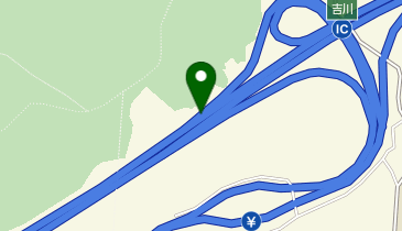 中国自動車道 吉川IC 上り 出口の地図画像