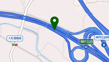中国自動車道 神戸三田IC 下り 入口の地図画像