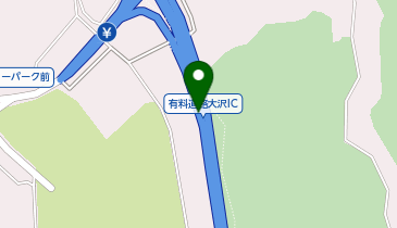六甲北有料道路 大沢IC 下り 出口の地図画像